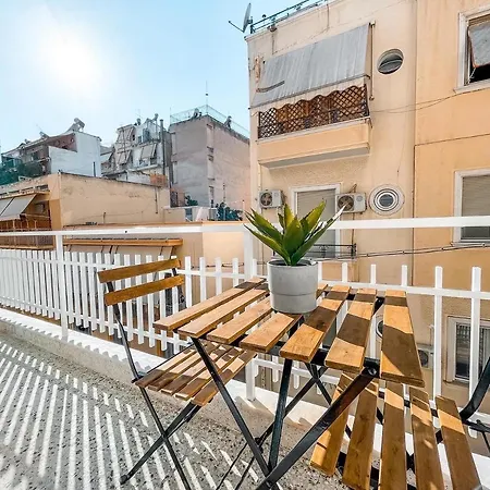 Apartment Luxury Close To Metro & Akropolis- Cielo Homes *